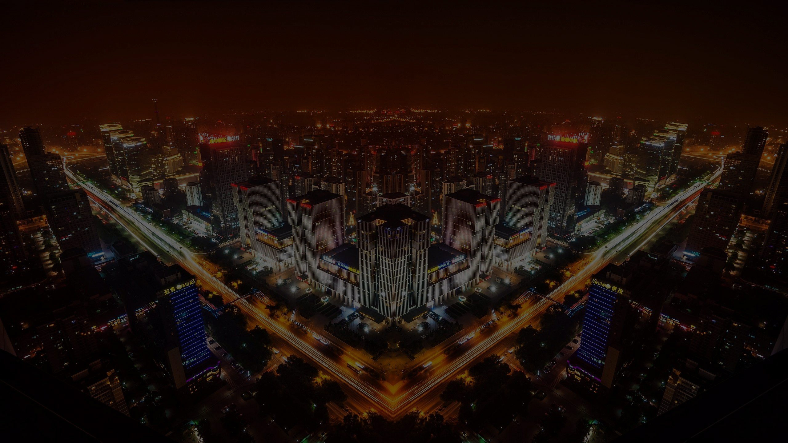 企業(yè)背景圖